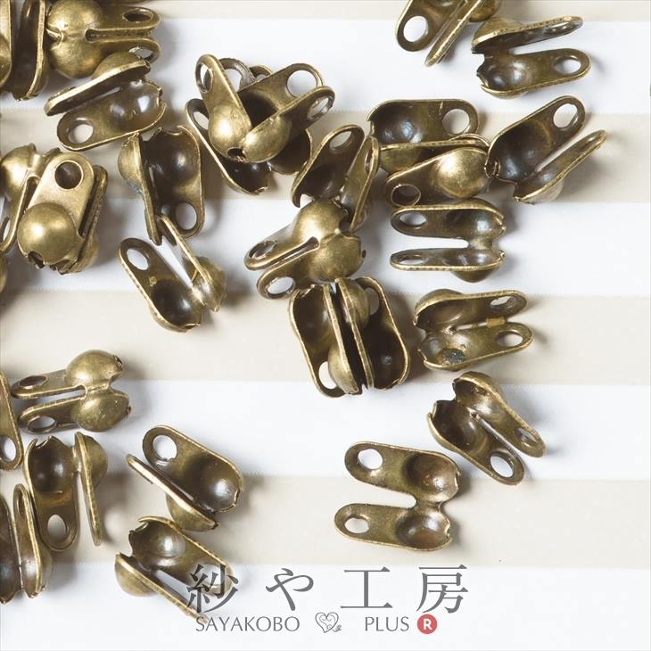 エンドパーツ【Vカップ(ボール径:約2.4mm用)金古美 約100個】ボールチェーン用 留め金具 端処理 通し穴 アクセサリー パーツ ハンドメイド ハンドメイドパーツ 材料 アクセサリーパーツ 問屋 卸 おすすめ