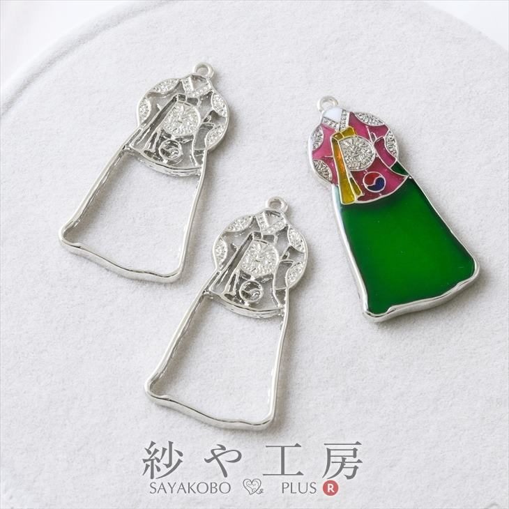 ��Ź�����P20�ܡ۶��� ���ޥ��祴�� E �䤷�� ���������꡼ �ѡ��� ����С� 43.5mm 2�� ���� ��ή �쥸���� �ե졼�� ������ ��4.4cm �䲰 ���� ���åƥ��� �� �쥸���� �᥿��ѡ��� �ϥ�ɥᥤ�ɥѡ��� �䤷�襰�å� ���乩˼ ���� ���������꡼�ѡ��� �� ��������