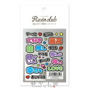 Resin club(レジンクラブ) 埋め込みレジンシール うちわ文字 アクセサリー パーツ 88×150mm 1個 推し活 レジン用 封入 レジン資材 問屋 レジン用品 レジンシール レジン封入 メッセージ オタ活 さや工房 手作り アクセサリーパーツ 卸 おすすめ