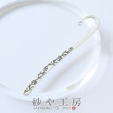 【店内最大P20倍】【ブックマーカーパーツ 薔薇(約12cmx2.4cm)】シルバー かんざし しおり金具 栞 メタルパーツ 副資材 問屋 卸 アクセサリー素材 アクセサリー パーツ ハンドメイド ハンドメイドパーツ 材料 アクセサリーパーツ おすすめ