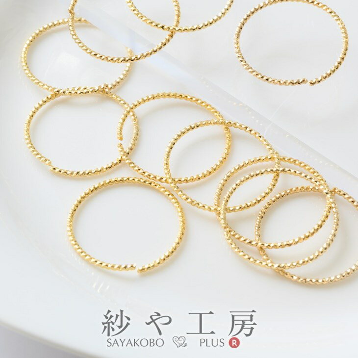 Frame parts, round design cut, domestically produced genuine gold plated, gold, 22mm, 10 pieces. Simple frame charm, approximately 2.2cm. Resin supplies, resin parts, Saya Kobo, handmade accessories, handmade parts, materials, accessory parts, wholesale, recommended.