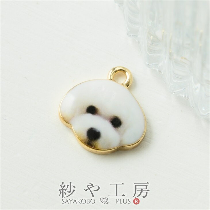 チャーム 犬 ビジョン 動物 アクセサリー パーツ ホワイト 14mm 1個 カン付 ドッグ アクセサリーチャー..