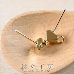 https://thumbnail.image.rakuten.co.jp/@0_mall/sayakobo-plus/cabinet/gold/009/ap006550.jpg