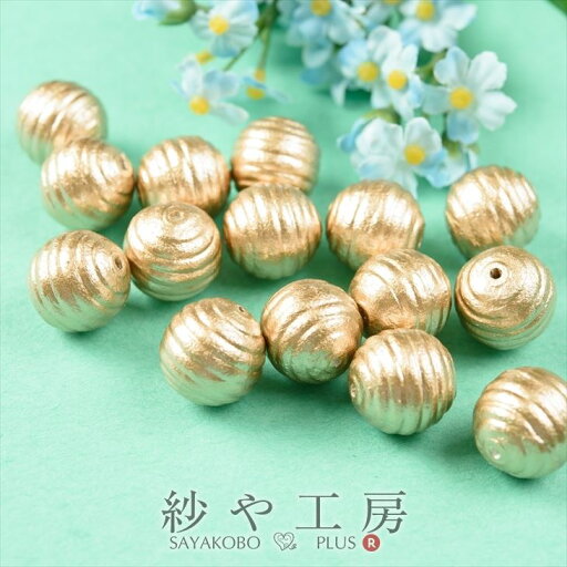 コットンパールコットン 新興真珠 新興パール 日本製 丸筋 両穴17mm 1.7cm 15個 ゴールド コットン パール 綿 通し穴 丸玉 丸 ラウンド 金 送料無料 アクセサリー パーツ ハンドメイド ハンドメイドパーツ 材料 アクセサリーパーツ 問屋 卸 おすすめ コットンパールコットン 新興真珠 新興パール 日本製 丸筋 両穴17mm 1.7cm 15個 ゴールド コットン パール 綿 通し穴 丸玉 丸 ラウンド 金 送料無料 アクセサリー パーツ ハンドメイド ハンドメイドパーツ 材料 アクセサリーパーツ 問屋 卸 おすすめ