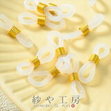 ᥬα ꥢߥ 20mm 10 10 饹 ꥳ(饴)  Ʃ ۥ 2cm 乩˼  ꡼ ѡ ϥɥᥤ ϥɥᥤɥѡ  ꡼ѡ 䲰  