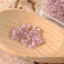 ビーズ 丸小ビーズ col.M10 マット薄紫 2mm パープル 10g 約0.2cm 丸ビーズ 艶消し 11/0 RR ガラス 透明プラケース入 ビーズパーツ...