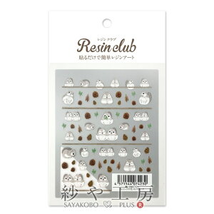 Resin club(レジンクラブ) 埋め込みレジンシール エゾモモンガ アクセサリー パーツ 88×150mm 1枚 1個 動物 レジン用 封入 レジン資材 どうぶつ 生き物 問屋 レジン用品 レジンシール レジン封入 ハンドメイド資材 さや工房 手作り アクセサリーパーツ 卸 おすすめ