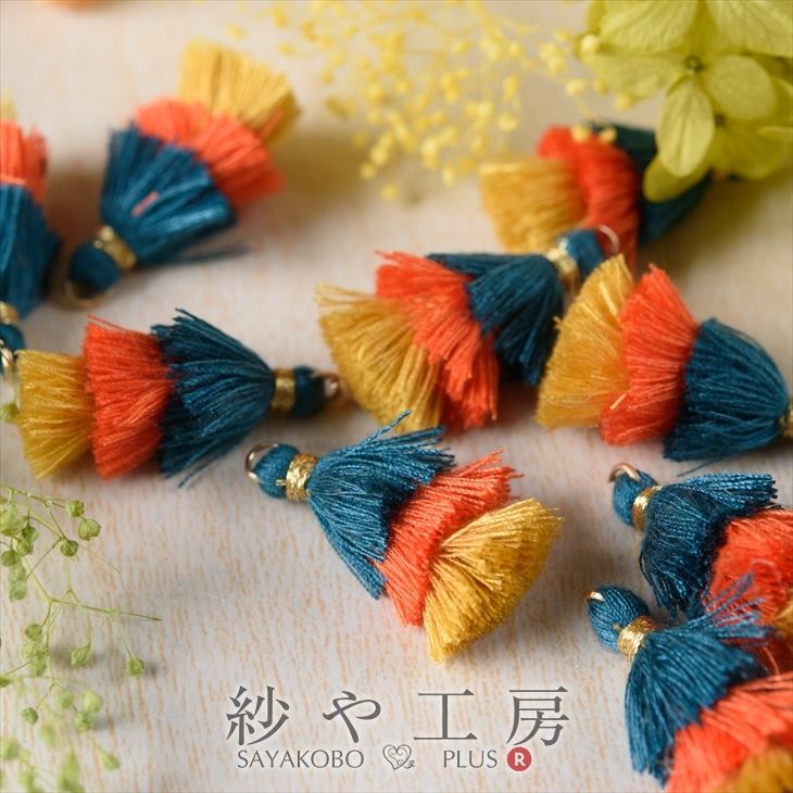 タッセル 3連タッセル チャーム 30mm ブルー＆オレンジ＆マスタード 10個 10ヶ 約3cm カン付 房飾り フ..