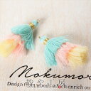 【店内最大P20倍】タッセル チャーム 3連タッセル ゆめかわいい 30mm 濃い目パステル 2個 2ヶ 約3cm カン付 房飾り フリンジタッセル 毛糸 フリンジ さや工房 手作り アクセサリー パーツ ハンドメイド 材料 問屋 おすすめ
