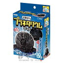 アーテック Artec てのひらプラネタリウムキット 1個 アクセサリーパーツ パーツ 夏休み 自由研究 工作 実験 クラフト キット プラネタリウム制作 子ども 一緒につくる アクセサリー パーツ ハンドメイド 材料 アクセサリーパーツ 天体観測 さや工房 手作り