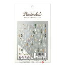 Resin club(レジンクラブ) 埋め込みレジンシール ドライフラワーブーケ アクセサリーパーツ パーツ 88×150mm 1個 花 植物 レジン用 封入 問屋 レジン用品 レジンシール レジン封入 ハンドメイド資材 さや工房 手作り アクセサリーパーツ 卸 おすすめ