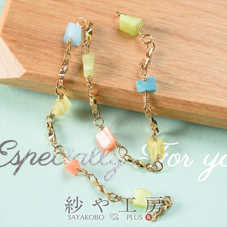 デザインチェーン カラフルキュービック チェーン パステル 20cm 200mm キューブチェーン 繋ぎパーツ キューブ付 ストーン風 チェーン金具 チェーンパーツ さや工房 アクセサリー パーツ ハンドメイド ハンドメイドパーツ 材料 アクセサリーパーツ 問屋 卸 おすすめ