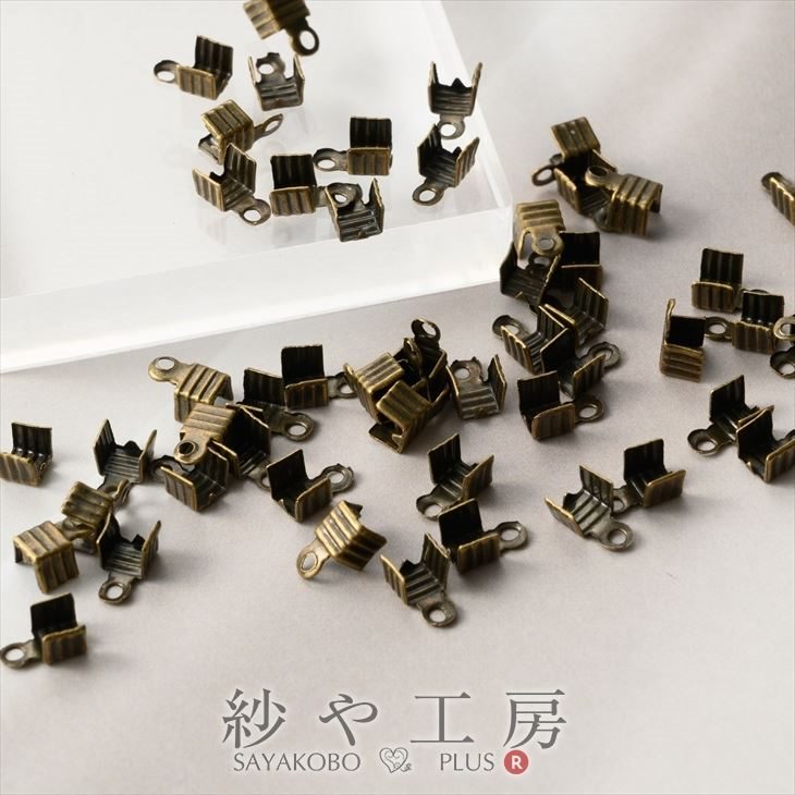 【店内最大P20倍】エンドパーツ【デザインカシメ(約4.5mm)約50個 金古美】カツラ ヒモ留め金具 エンド金具 副資材 手作り雑貨 素材 部品 小物 アクセサリー パーツ ハンドメイド 材料 問屋 おすすめ