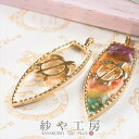 レジン枠 空枠 サーフボード&亀 紗や工房オリジナル 50mm ゴールド 1個 1ケ 約5cm レジン 枠 カン付 大き目 錫 夏 マリン ハワイ MAHALO ホヌ さや工房 手作り アクセサリー パーツ ハンドメイド ハンドメイドパーツ 材料 アクセサリーパーツ 問屋 卸 おすすめ
