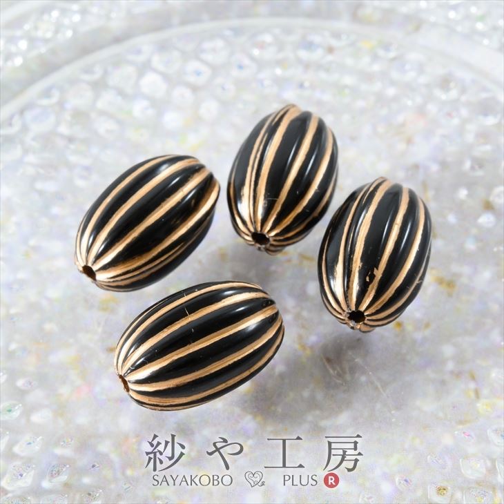 【店内最大P20倍】アクリルビーズ 高品質 筋入り オーバル 9mm ブラック×ゴールドライン 4個 4ヶ 約0.9cm ビーズ 通し穴付 楕円形 ビーズパーツ 1つ穴 パンプキン さや工房 手作り アクセサリー パーツ ハンドメイド 材料 問屋 おすすめ