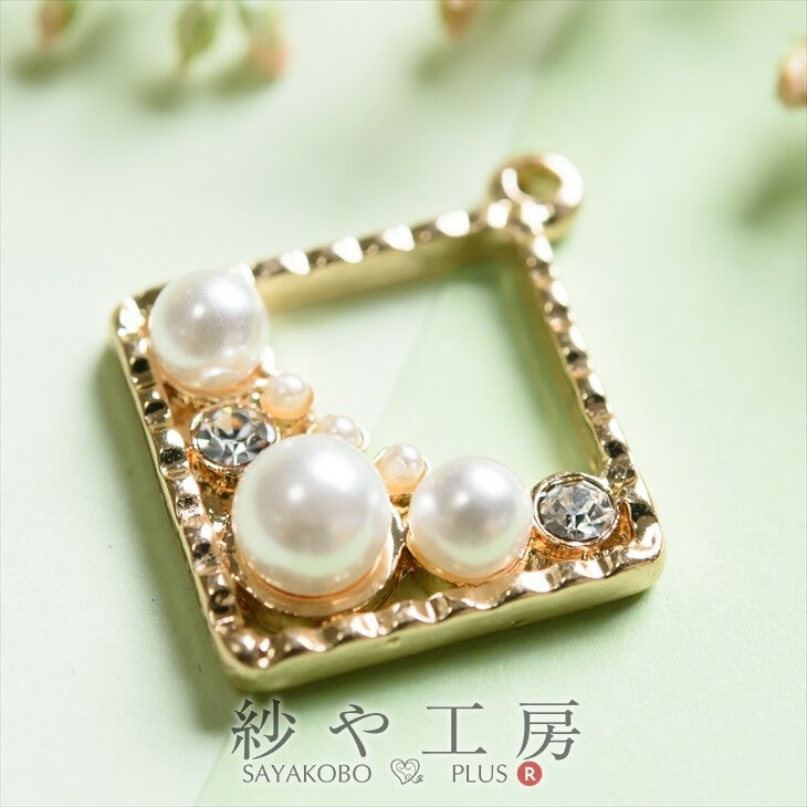 【店内最大P20倍】メタルチャーム ビジューチャーム スクエア 24mm ゴールド 1個 1ヶ 約2.4cm カン付 ..