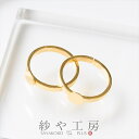 リングパーツ ピンキーリング 平皿付 平打ち アクセサリー パーツ ゴールド リング14mm 2個 リング台 リング金具 フリーサイズ 台座指輪 リングベース ...