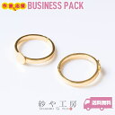 リングパーツ ピンキーリング 平皿付 平打ち アクセサリー パーツ ゴールド リング14mm 10個 10ヶ リング台 リング金具 フリーサイズ 台座指輪 リン...