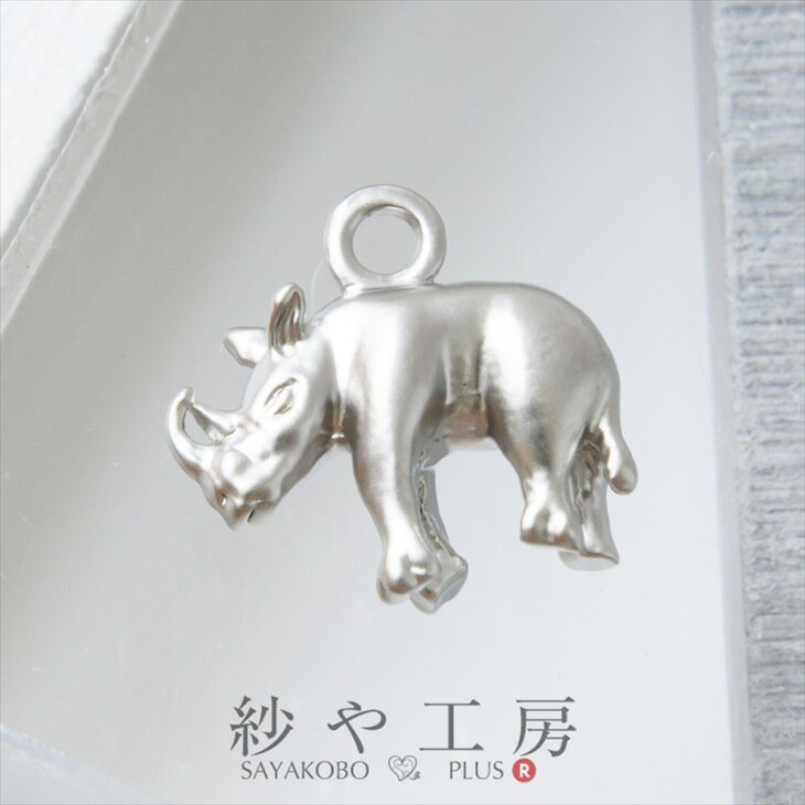 【店内最大P20倍】メタルチャーム サイ ミニチャーム アクセサリー パーツ シルバー 10mm 1個 1ケ カン..