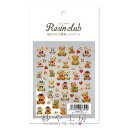 Resin club(レジンクラブ) 埋め込みレジンシール もふもふベア 88×150mm 1個 くま 熊 ぬいぐるみ アクセサリー パーツ レジン用 封入 問...
