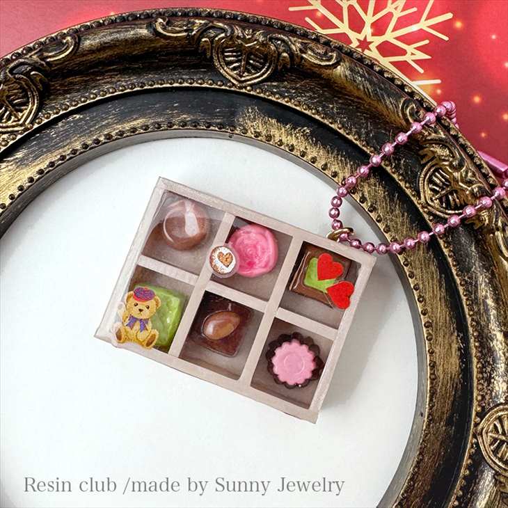 Resin club(レジンクラブ) 埋め込みレジンシール もふもふベア 88×150mm 1個 くま 熊 ぬいぐるみ アクセサリー パーツ レジン用 封入 問屋 レジン用品 レジンシール レジン封入 ハンドメイド資材 さや工房 手作り アクセサリーパーツ 卸 おすすめ sayakobo-plus-10045594 アクセサリーパーツの店 紗や工房 サンプル画像3