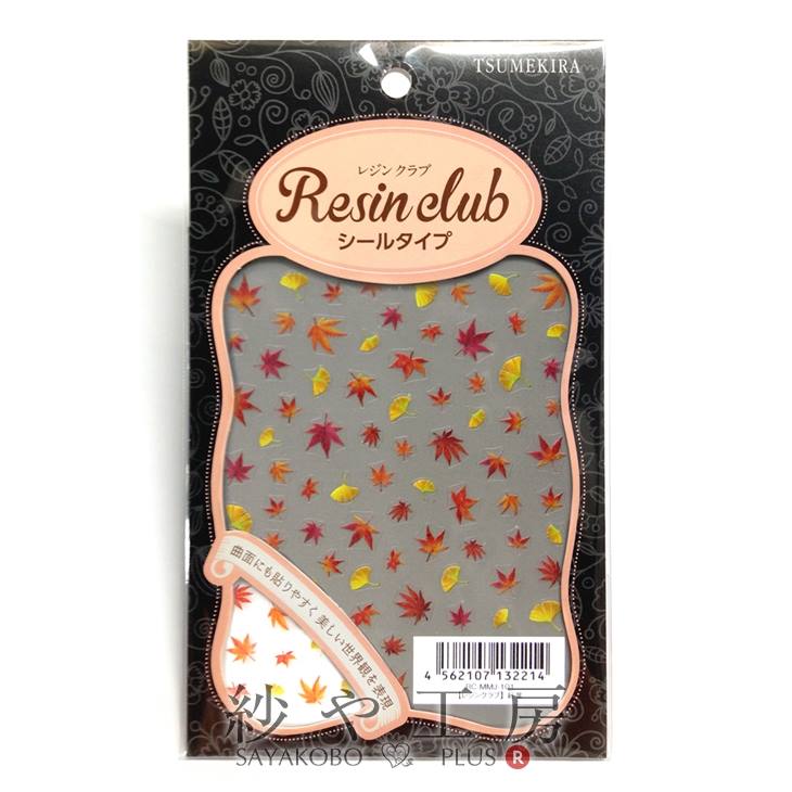 Resin club(レジンクラブ) 埋め込みレジンシール 紅葉 88×150mm レッド 1個 1ヶ シール レジン用 封入 レジン資材 約9×15cm レジン用品 レジンシール レジン封入 アクセサリー パーツ ハンドメイド 材料 アクセサリーパーツ 問屋 卸 おすすめ