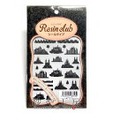 【店内最大P20倍】Resin club(レジンクラブ) 埋め込みレジンシール 西洋の城シルエット 88×150mm ブラック 1個 1ヶ シール レジン用 封入 レジン資材 約9×15cm レジン用品 アクセサリー パーツ ハンドメイド 材料 アクセサリーパーツ 問屋 卸 おすすめ