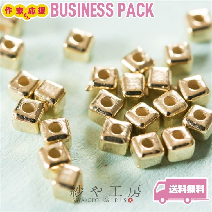 スペーサー キューブ中 2.3mm ゴールド 約500個 500ケ まとめ買い CCB製ビーズ ニッ ...
