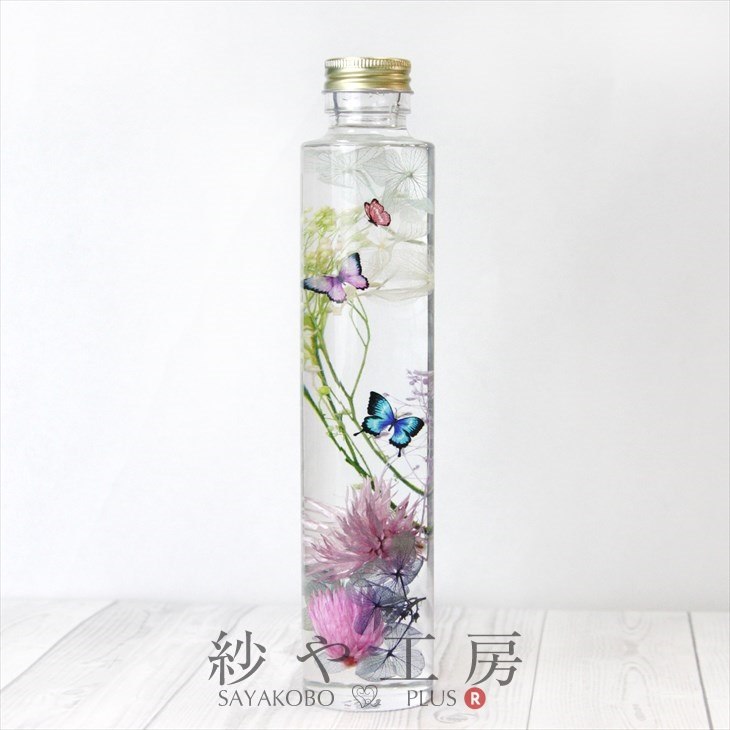 【店内最大P20倍】Harbarium club(ハーバリウムクラブ) ハーバリウムシール 蝶 88×150mm バタフライ 1枚 レジンクラブ シール ハーバリウム用 ハーバリウム さや工房 手作り アクセサリー パーツ ハンドメイド ハンドメイドパーツ 材料 アクセサリーパーツ 問屋 卸 おすすめの商品画像 3