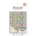 【店内最大P20倍】Resin club(レジンクラブ) 埋め込みレジンシール ヨーロッパの街並み アクセサリー パーツ 88×150mm 1個 街 町 建物 レジン用 封入 レジン資材 問屋 レジン用品 レジンシール レジン封入 ハンドメイド資材 さや工房 手作り アクセサリーパーツ 卸 おすすめ
