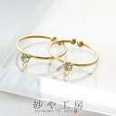 リングパーツ ラインストーン カン付 アクセサリーパーツ パーツ ゴールド 15.5mm 2個 リング 指輪 フリーサイズ リング金具 約1.6cm 問屋 リン...