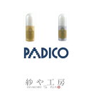 \19%OFF/ パジコ 宝石の雫 ゴールド&シルバー 56×18mm 金&銀 2色 まとめ買い レジン着色剤 PADICO レジン 宝石のしずく クラフトアレンジ 着色剤 UVレジン アクセサリー パーツ ハンドメイド ハンドメイドパーツ 材料 アクセサリーパーツ 問屋 卸 おすすめ