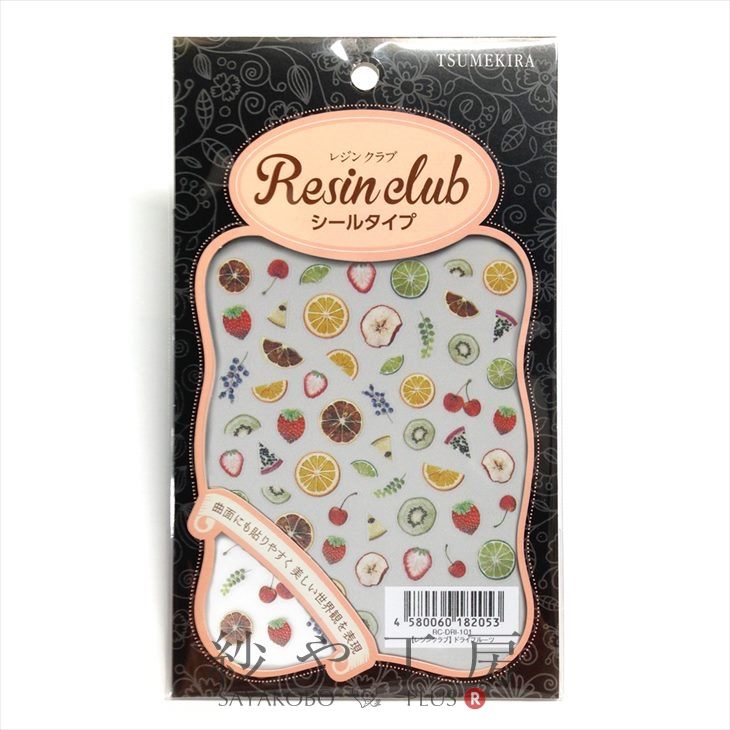 Resin club(쥸󥯥) ߥ쥸󥷡 ɥ饤ե롼 88150mm 1 쥸󥯥  쥸 ʪ ...