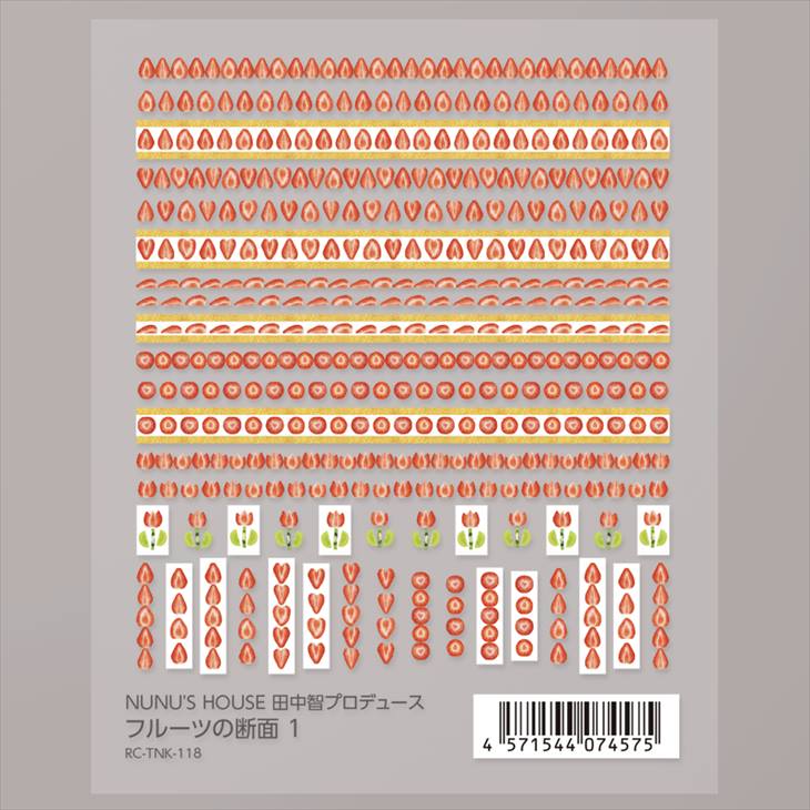 都てまり糸 30m 黒/FK1212-2【10】 手芸用品 和手芸 ちりめん糸 手作り 材料