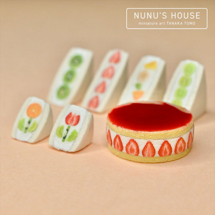 都てまり糸 30m 黒/FK1212-2【10】 手芸用品 和手芸 ちりめん糸 手作り 材料