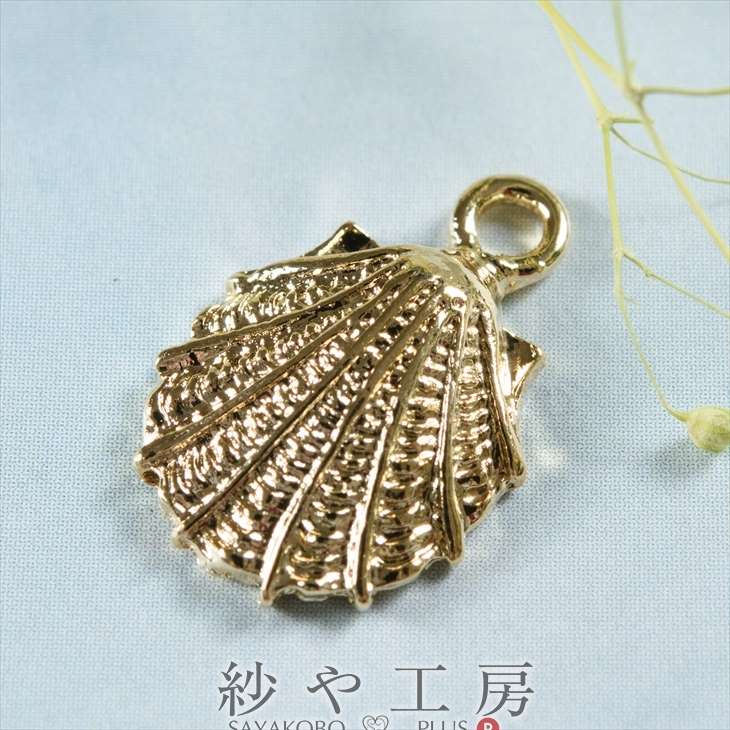 チャーム 貝殻E ゴールド 19mm 1個 1ヶ マリン 海 夏 貝殻チャーム 大きめ アクセサリーチャーム 大きめ貝殻 約1.9cm メタルパーツ 金属チャーム 金属パーツ さや工房 アクセサリー パーツ ハンドメイド ハンドメイドパーツ 材料 アクセサリーパーツ 問屋 卸 おすすめ