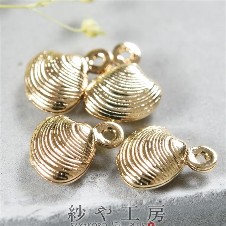 チャーム 2枚貝 ミニチャーム ゴールド 10mm 4個 4ヶ マリン 海 夏 アクセサリーチャーム 小 小さめ 小..