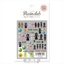 Resin club(レジンクラブ) 埋め込みレジンシール 宇宙人 88×150mm 1個 アクセサリー パーツ エイリアン レジン用 封入 レジン資材 問屋 ...