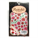 Resin club(レジンクラブ) 埋め込みレジンシール ハイビスカス 88×150mm 1枚 1ヶ レジンクラブ シール レジン用 封入 レジン資材 レジン...