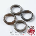 ӡ ʤ 졼ޡ֥ 18mm 12 12 ӡ   ŷ ʤ 饦 1.8c...