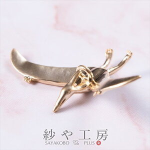 チャーム 恐竜 プテラノドン ゴールド 25mm 1個 1ヶ 立体 動物 真鍮 アクセサリーチャーム ダイナソー 翼竜 バッグチャーム 約2.5cm メタルパーツ 真鍮チャーム アクセサリー パーツ ハンドメイド ハンドメイドパーツ 材料 アクセサリーパーツ 問屋 卸 おすすめ