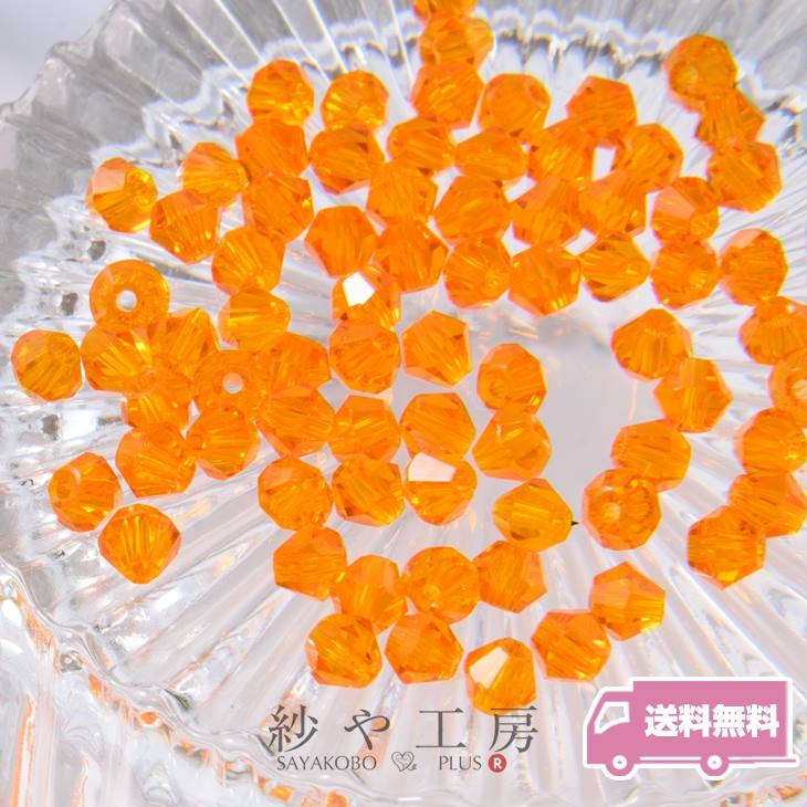 饹åȥӡ 饯ꥹ륫åȥӡ 16̥å 4.5mm 95 (Orange) Х ӡѡ 䲰  ꡼ ѡ ϥɥᥤ ϥɥᥤɥѡ  ꡼ѡ 