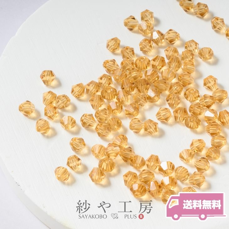 饹åȥӡ 饯ꥹ륫åȥӡ 16̥å 4.5mm 95 饤ȥȥѡ(LightTopaz) ӡѡ 䲰  ꡼ ѡ ϥɥᥤ ϥɥᥤɥѡ  ꡼ѡ 