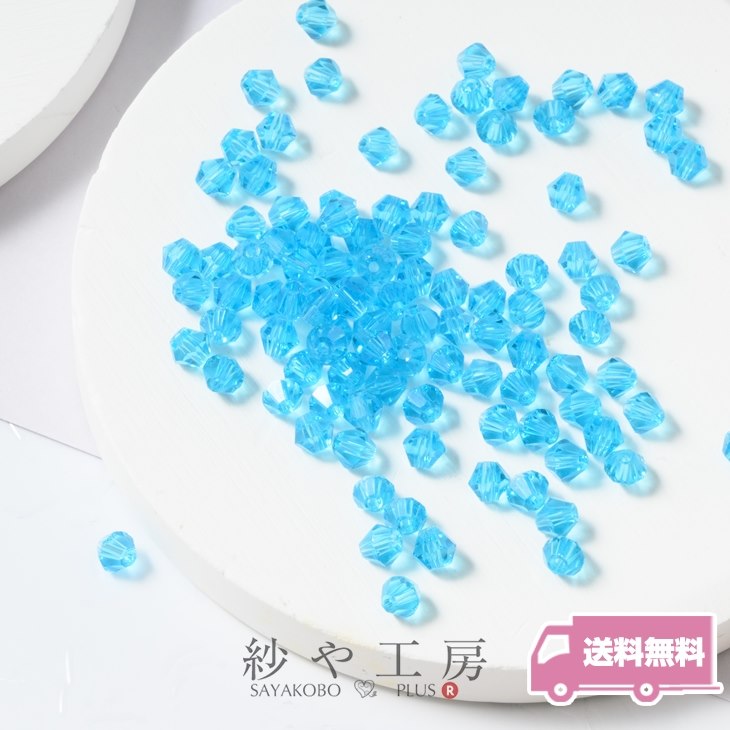 饹åȥӡ 饯ꥹ륫åȥӡ 16̥å 4.5mm 95 ֥롼(SkyBlue) Х ӡѡ 䲰  ꡼ ѡ ϥɥᥤ ϥɥᥤɥѡ  ꡼ѡ 