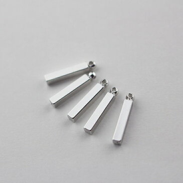 【店内最大50%OFF】チャーム真鍮製【シンプルスティック小(約13×2mm)5個 シルバー】バー 棒 通し穴付き 1穴 金属チャーム 素材 部品 資材【P20】