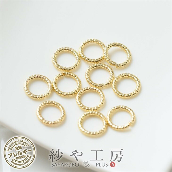 디자인환 캔 니켈 프리 변퇴색 방지 가공제 골드 직경 10mm 선경 1.5mm 약 10개 10개 링 기본 기본 재료