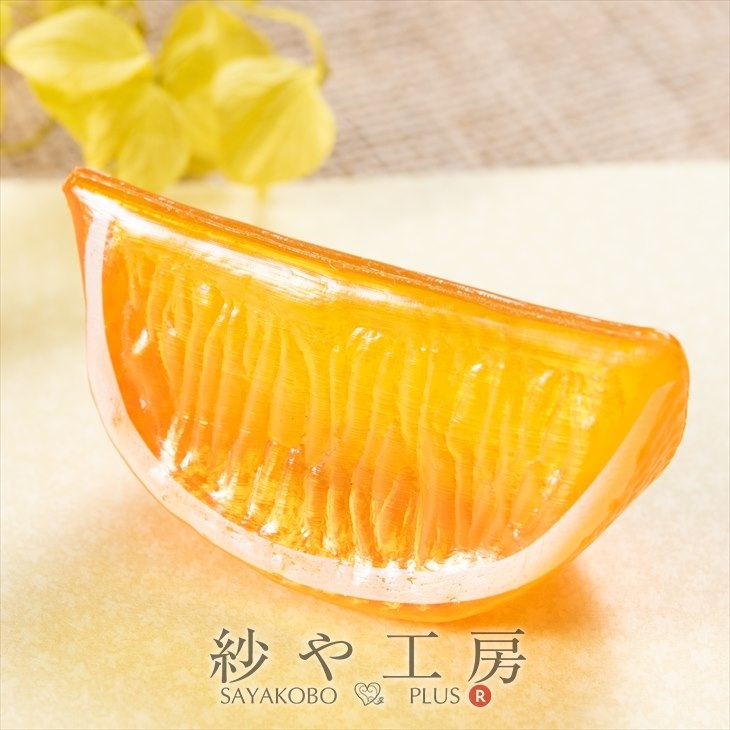 フルーツモチーフ オレンジ くし切