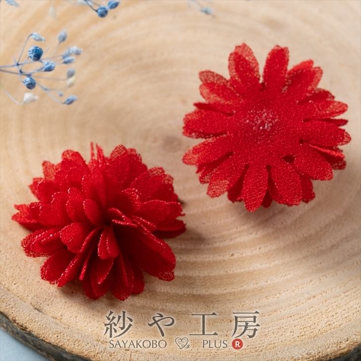 貼り付けパーツ フラワー ダリア レッド 24mm 4個 4ヶ 花 お花 貼りつけ 貼付け カラフルパーツ 造花 ..