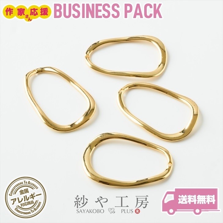 チャーム ニッケルフリー 金属アレルギー対応 フレーム アクセサリー パーツ ゴールド 内径26.5mm 20個 通し穴 シンプル 変色防止加工済 問屋 アレルギーフリー アクセサリーチャーム レジン メタルパーツ 金属パーツ さや工房 手作り アクセサリーパーツ 卸 おすすめ
