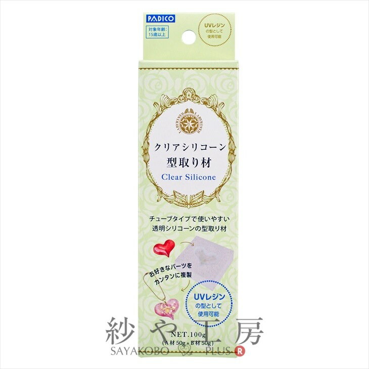 22%OFF ѥ ꥢꥳ󷿼 100g 塼֥ PADICO Ʃꥳ  쥸 2ຮ祿 Ų ٤ʷǽ  ꡼ ѡ ϥɥᥤ ϥɥᥤɥѡ  ꡼ѡ 䲰  